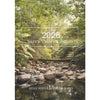 2026 Yarra Valley Wall Calendar / Kelly Hoinville